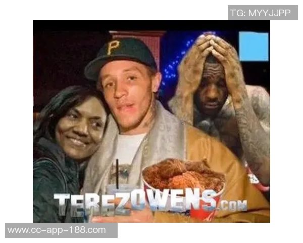 阿里纳斯对詹姆斯与韦斯特友妈门事件的看法引发热议