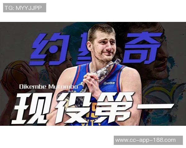 专家评选MVP分层次SGA独占第一约基奇东契奇紧随其后