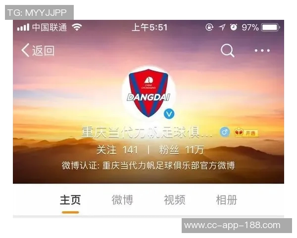 道格拉斯路易斯需在15场比赛中超45分钟才能激活买断条款